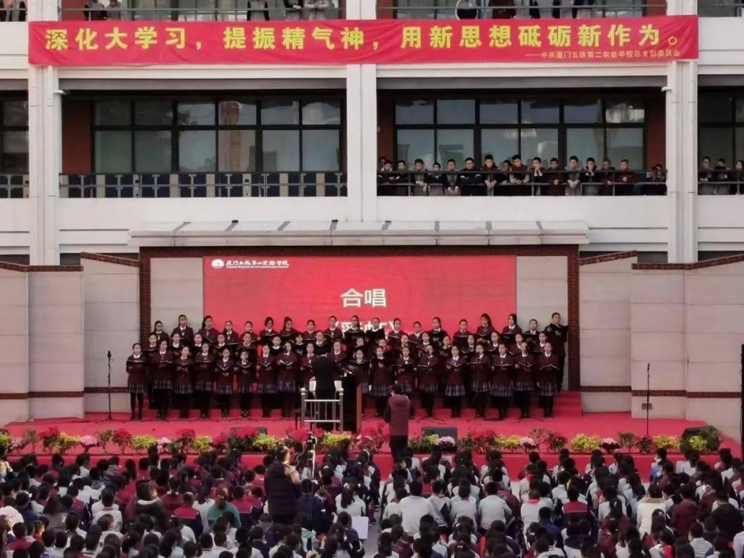 逗小猴开心系列198
