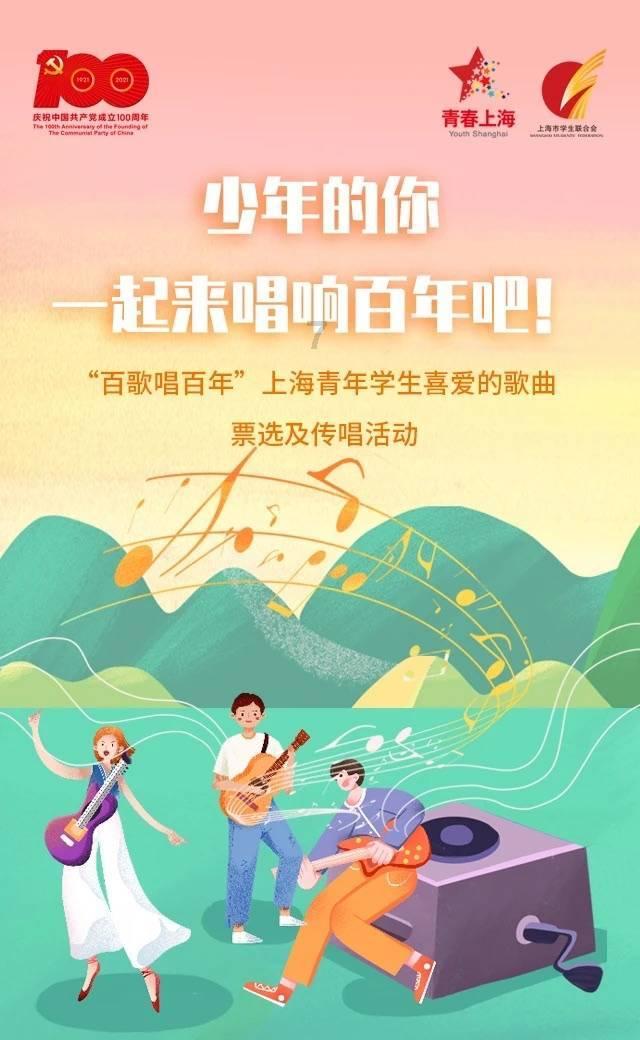 万词王