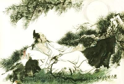 立春公众号模板